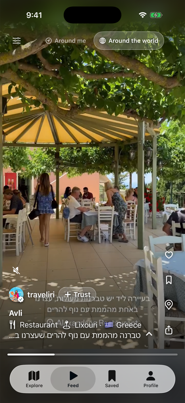A Feed card showing a place over a creator's video, with a map snippet and Navigate button