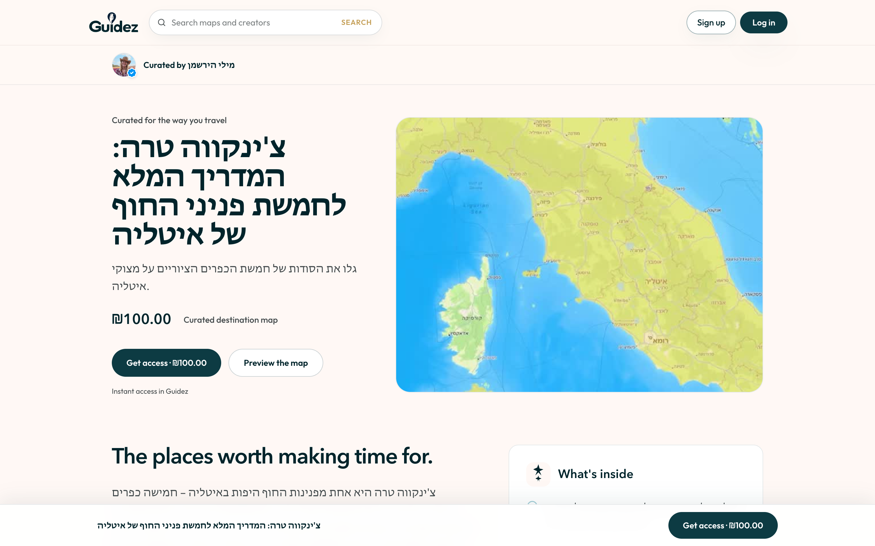A paid map landing page with cover, description, and a Get access button